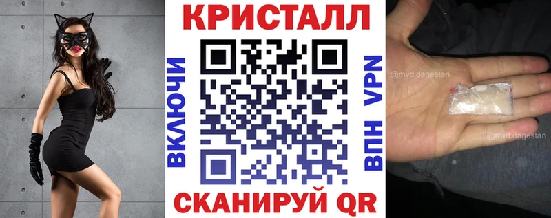 АМФЕТАМИН Розовый  Купить  Яранск 