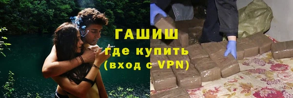 кокаин Кодинск