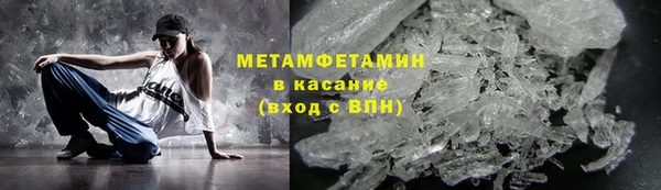 мяу мяу мука Козловка