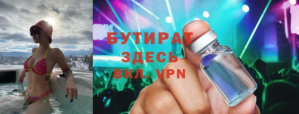 кокаин Козельск