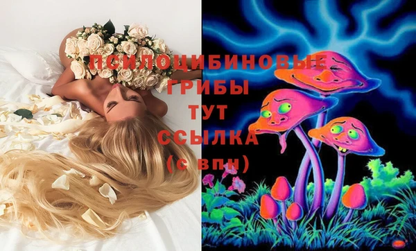 кокаин Козельск