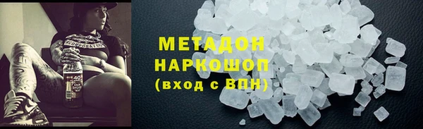 кокаин Козельск