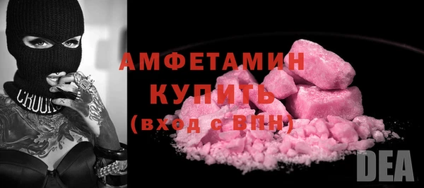 кокаин Козельск