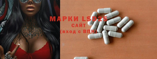 амфетамин Киренск