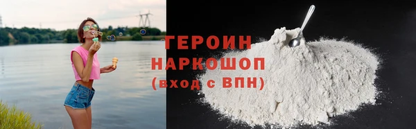мяу мяу мука Козловка