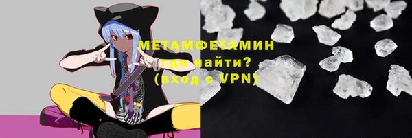 мяу мяу мука Козловка
