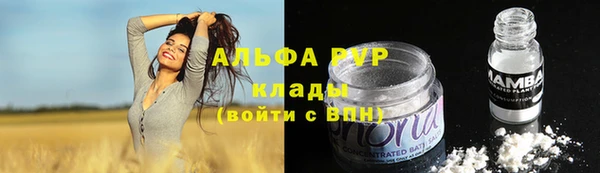 мяу мяу мука Козловка