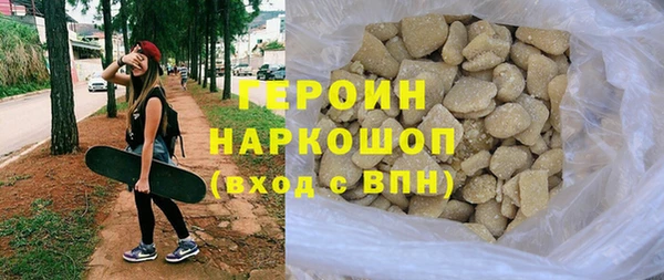 кокаин Козельск