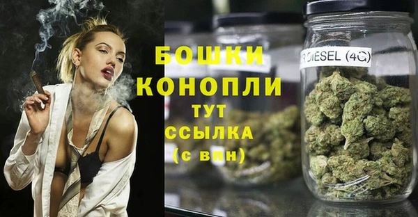 кокаин Кодинск