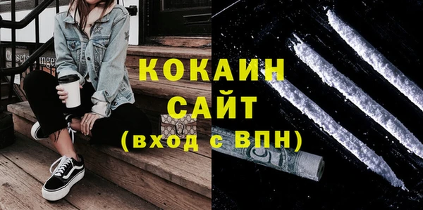 мяу мяу мука Козловка