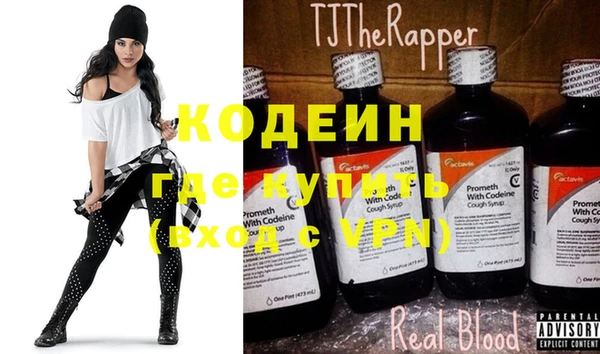 прущая мука Киреевск