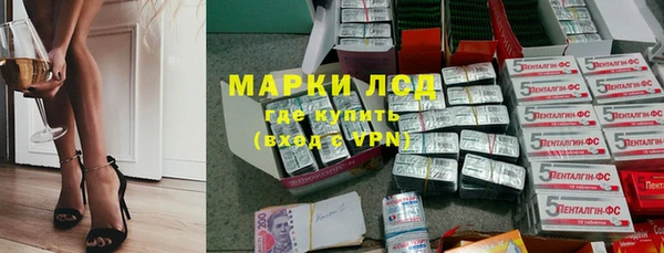 кокаин Козельск