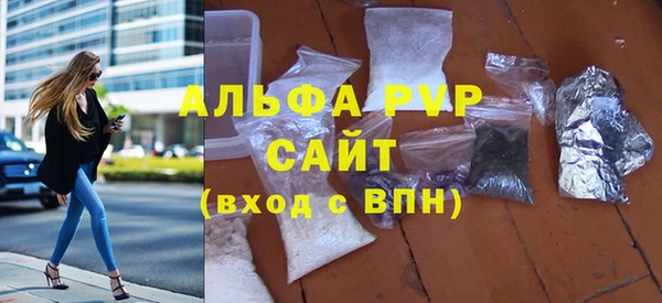 кокаин Кодинск