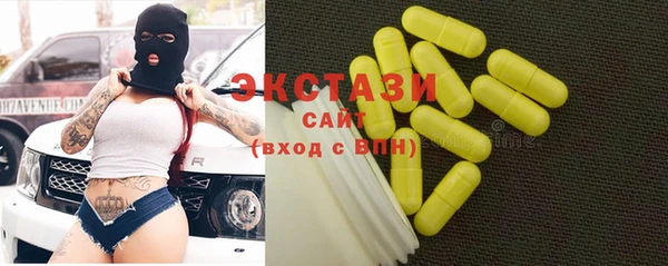 мяу мяу мука Козловка