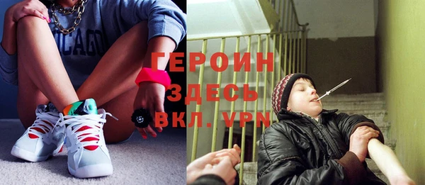 кокаин Козельск