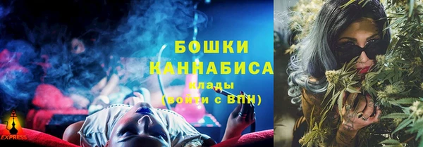 кокаин Козельск