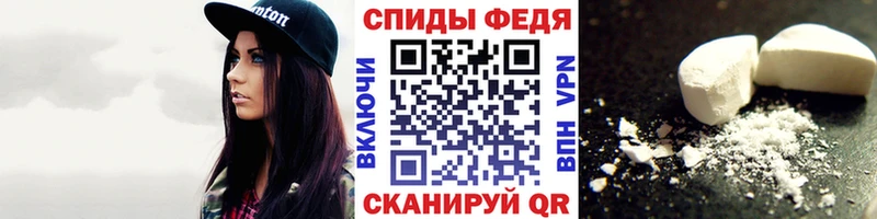 Купить закладки  Яранск  Метамфетамин пудра 